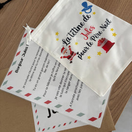 La tétine pour le père Noël